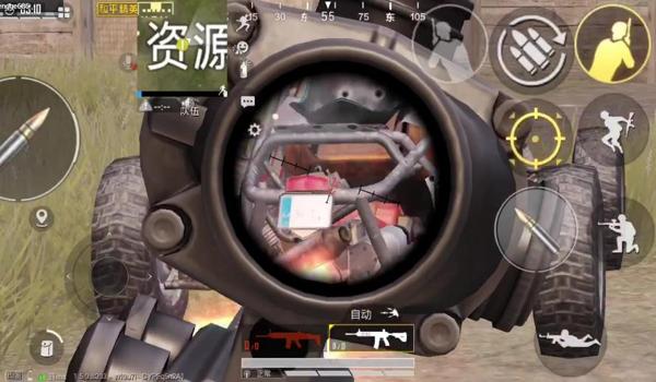 和平精英压枪秘籍教学