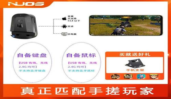 和平精英平板更好压枪吗 和平精英平板更好压枪吗