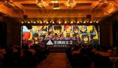 和平精英魔方辅助官网