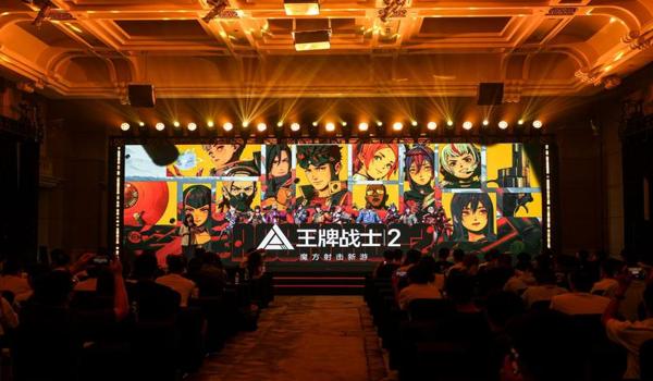 和平精英魔方辅助官网 和平精英魔方辅助官网