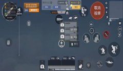 和平精英如何压枪稳定性