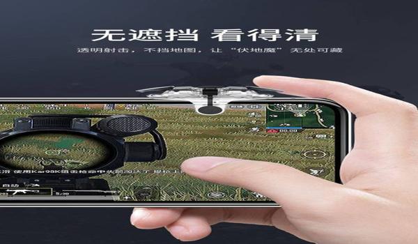 和平精英压枪辅助器飞智 和平精英压枪辅助器飞智
