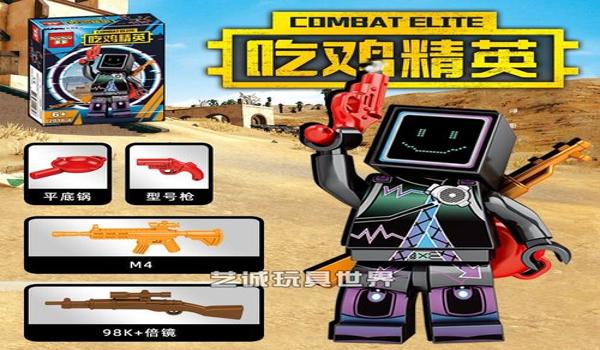 和平精英吃鸡怎么解除辅助 和平精英吃鸡怎么解除辅助