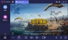 暗魂辅助能用和平精英吗