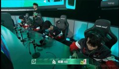 和平精英有没有锁圈辅助