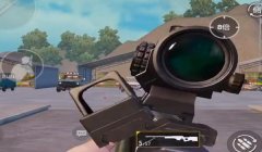 和平精英没有倍镜压枪