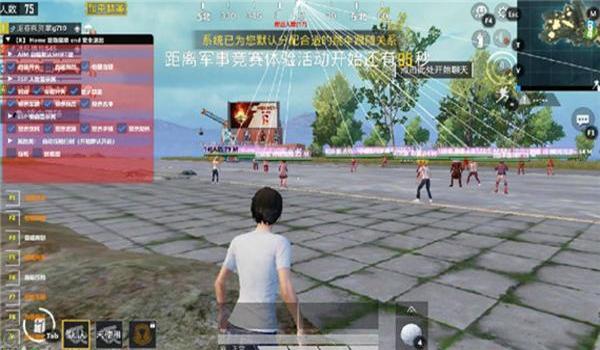 和平精英新手要什么辅助 和平精英新手要什么辅助