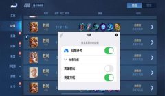 和平精英最低辅助发卡网