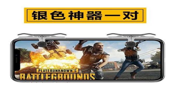 和平精英辅助神器怎么样 和平精英辅助神器怎么样
