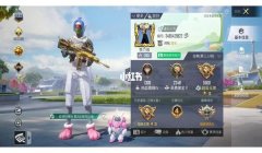 和平精英小杰辅助如何使用