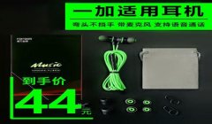 和平精英黑鲨好压枪吗