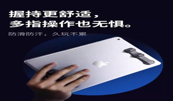和平精英用辅助器封多久 和平精英用辅助器封多久