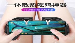 和平精英蹲着不能压枪吗