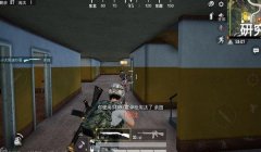 和平精英诸神之战辅助群