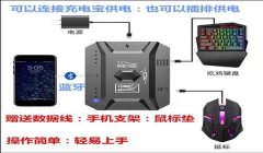 谁有和平精英压枪的链接