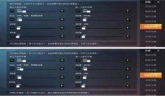 和平精英压枪稳定距离