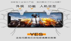 怎么压枪才能稳和平精英