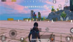 神印骑士和平精英辅助下载
