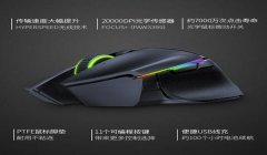 吃鸡压枪往上飘怎么调