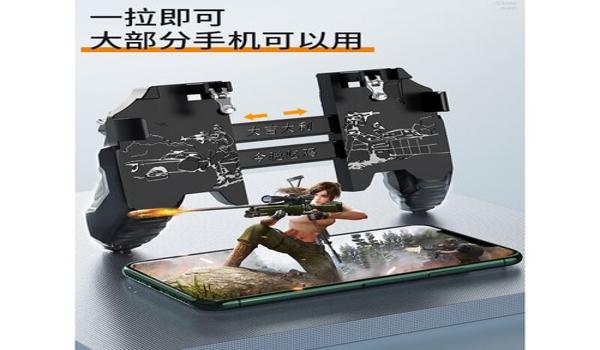 三指和平精英怎么压枪快