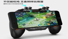 和平精英辅助模式怎么调