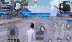 和平精英夜猫辅助器下载