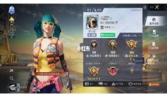 怎么辅助好队友和平精英