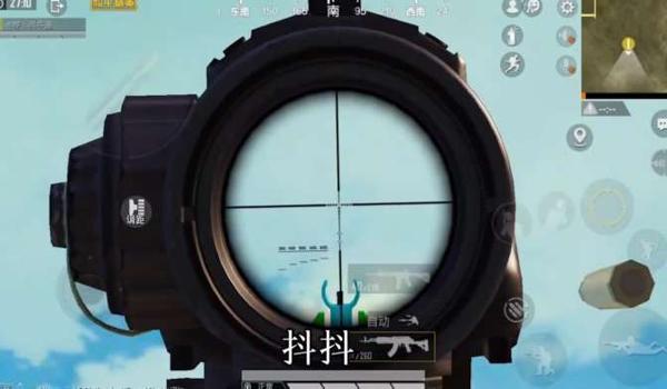 和平精英消音器压枪视频