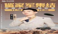 难言和平精英压枪设置