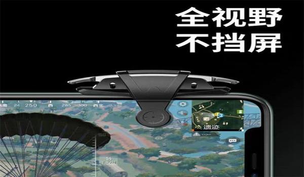 和平精英压枪要手搓吗