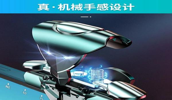 和平精英连点器会压枪吗