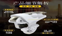 哪个辅助器能玩和平精英