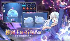 和平精英史莱姆辅助破解