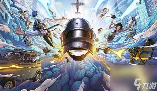 和平精英压枪很稳的图纸