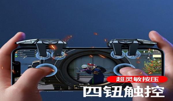 和平精英辅助器操作面板 和平精英辅助器操作面板