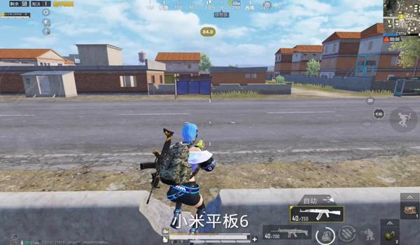 和平精英压枪教学小米 和平精英压枪教学小米