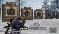 和平精英怎么压枪详细过程