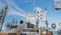 和平精英压枪无限跳跃