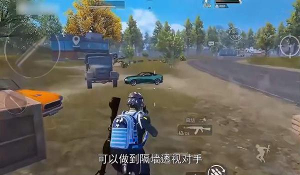 和平精英宇凡教迪妹压枪