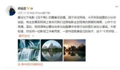 和平精英花千骨辅助论坛