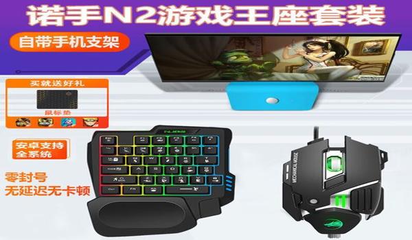 和平精英平底锅压枪教学