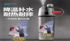 和平精英辅助下单在哪找