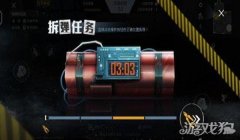 和平精英乌兹辅助怎么玩