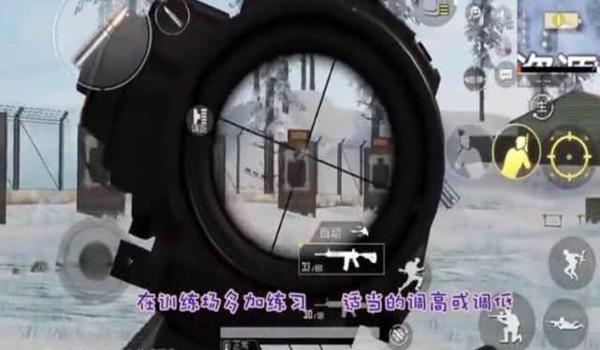 和平精英你的压枪稳吗