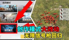 谷歌和平精英辅助工具在哪