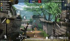 和平精英压枪跳得厉害