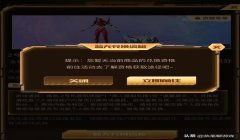 和平精英最新辅助卡盟