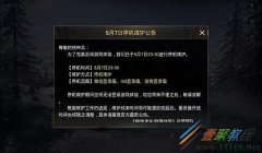和平精英小卡辅助教程视频