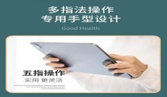 和平精英陀螺仪压枪乱跳