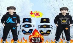 和平精英小黄鸭辅助脚本